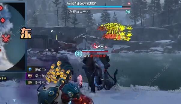 星球重启拉贡雪山强敌位置在哪3