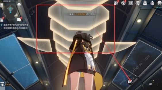 崩坏星穹铁道星旅寻影第七站攻略2