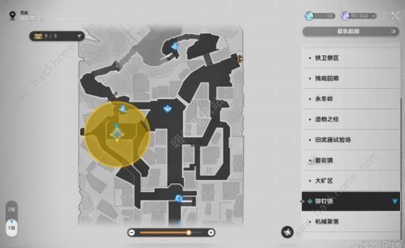 崩坏星穹铁道星旅寻影第六天攻略2