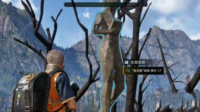 星球重启ssr宠物盲盒怎么得2