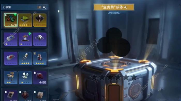 星球重启ssr宠物盲盒怎么得7