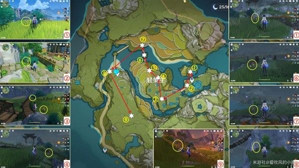 原神新版绝云椒椒采集路线图1