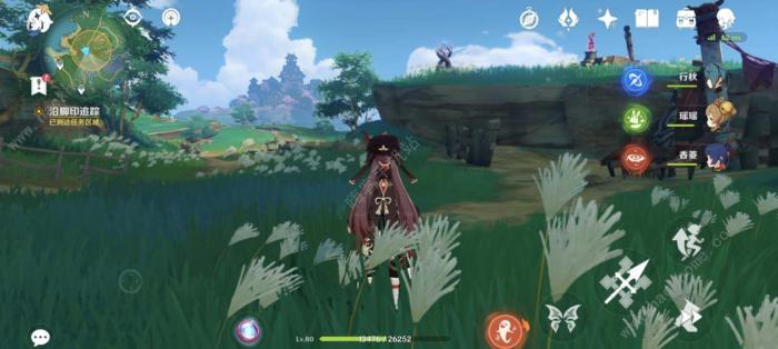 原神丝织之愿寻找脚印任务怎么做1