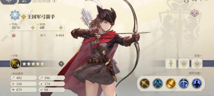 铃兰之剑白银满星和传说哪个好_铃兰之剑 nga