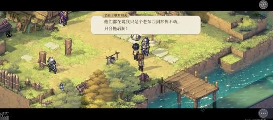 铃兰之剑骑士同盟信标路线攻略4