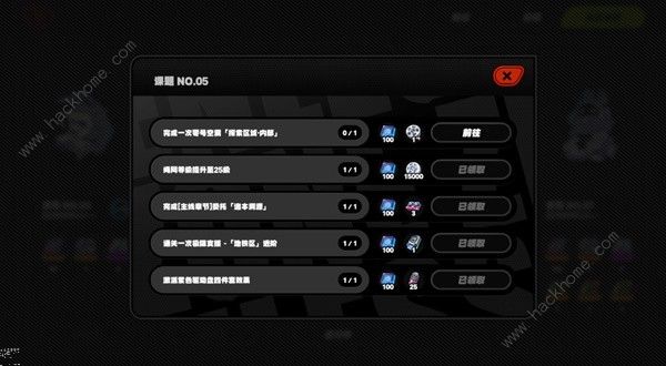 绝区零复色菲林一次性怎么得5