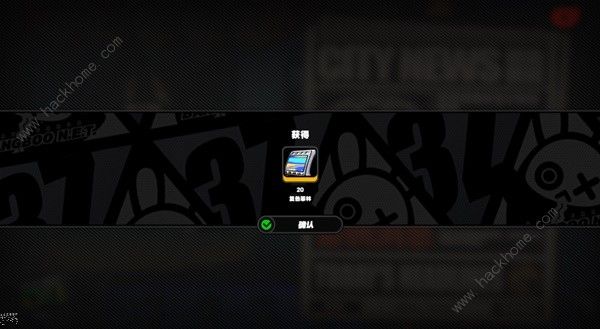 绝区零复色菲林一次性怎么得14