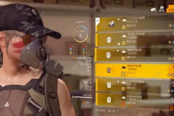 全境封锁2装备品质顺序是什么_全境封锁2装备效果