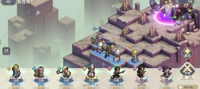 铃兰之剑50级神兵2怎么打_铃兰之剑 nga