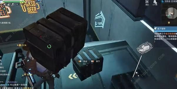 星球重启伊甸城鼠下留物任务怎么做5