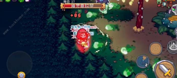 元气骑士前传精灵曼陀罗王出现条件是什么1