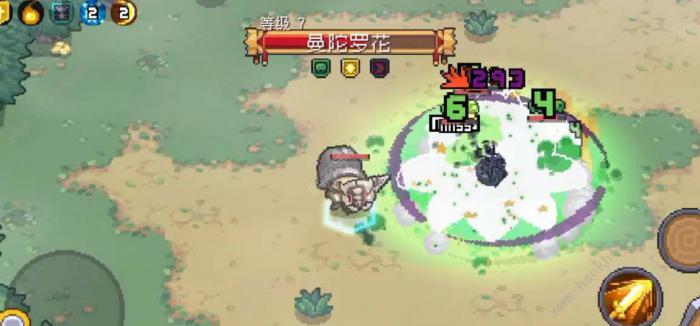 元气骑士前传精灵曼陀罗王出现条件是什么2