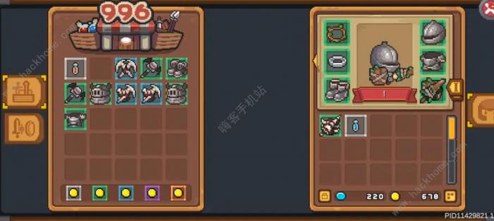 元气骑士前传分裂打滚流怎么爬塔2