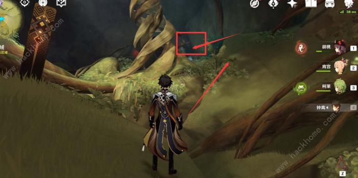 原神通往黯道的曲调三个草种子在哪1