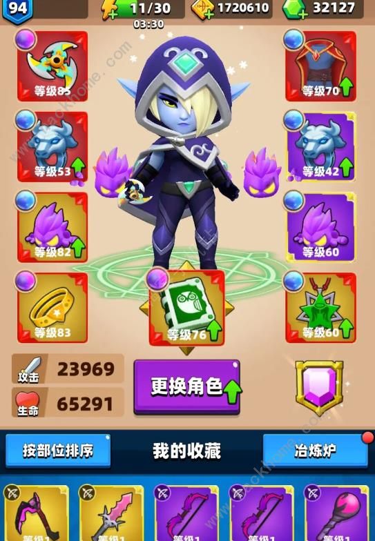 弓箭传说鬼畜流龙卷月影技能怎么加4