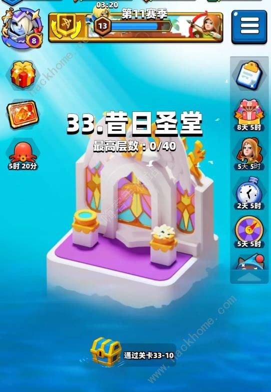 弓箭传说鬼畜流龙卷月影技能怎么加5