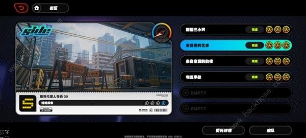 绝区零安德鲁的乞求支线任务怎么做6