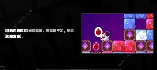 绝区零街机游戏怎么过3