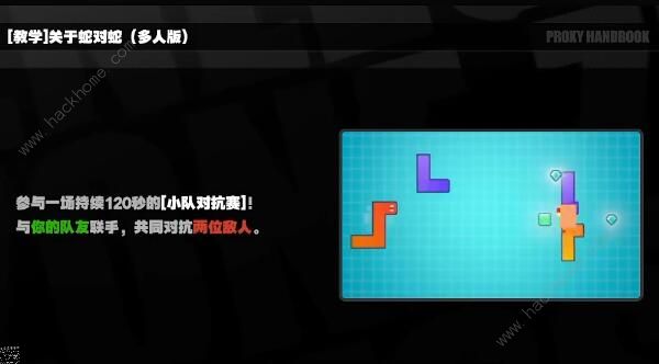 绝区零街机游戏怎么过7