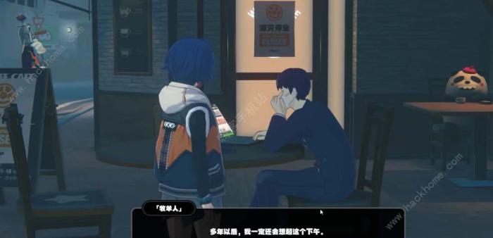 绝区零士兵11号隐藏角色怎么得1