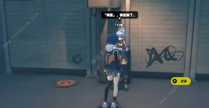 绝区零士兵11号隐藏角色怎么得2