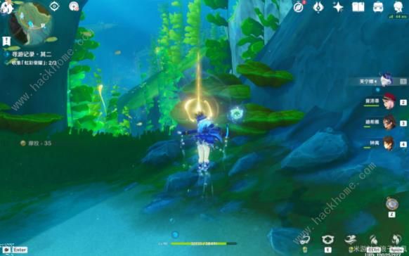 原神参寻荣耀追游录其二怎么过4