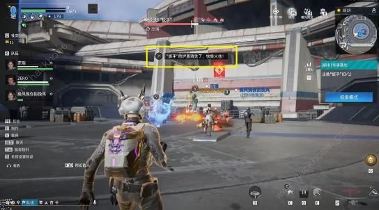 星球重启军事基地攻略3