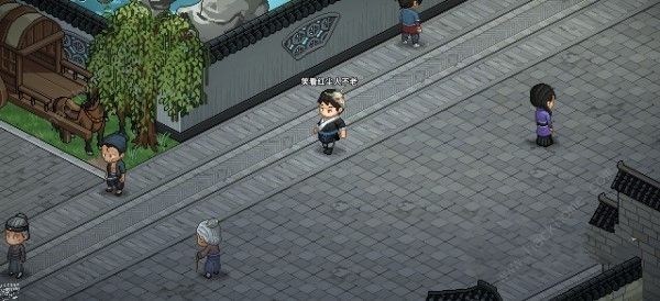 大侠立志传逆风笑彩蛋在哪8