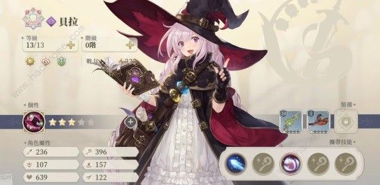 铃兰之剑四大人权卡怎么加点4