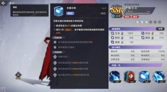 纳萨力克之王新手两大卡池怎么抽2