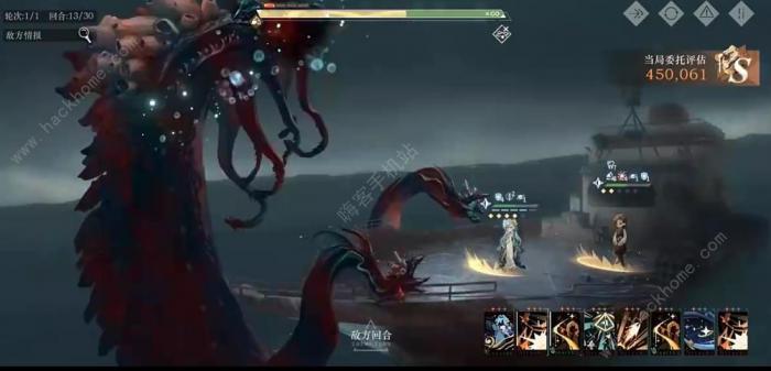 重返未来1999鬃毛邮报第一期怎么打4