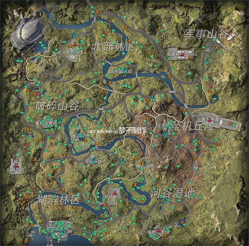 星球重启坠机丘陵宝箱在哪3