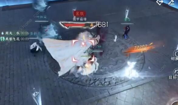 逆水寒手游洞庭问剑怎么过4