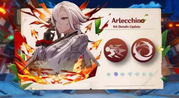 原神仆人技能是什么1