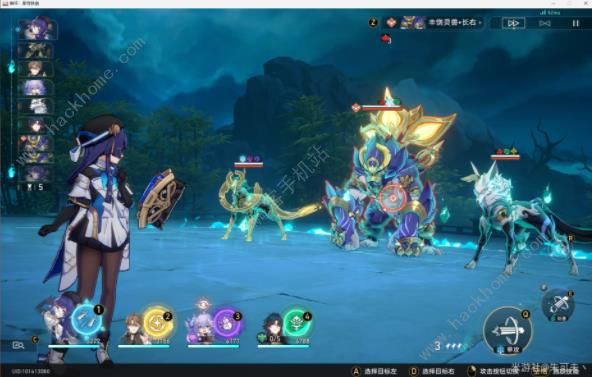 崩坏星穹铁道鬼火怎么点满1