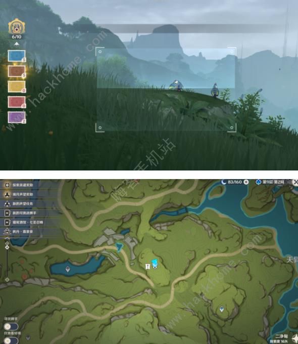 原神基本呈蓝色的野生生物在哪16