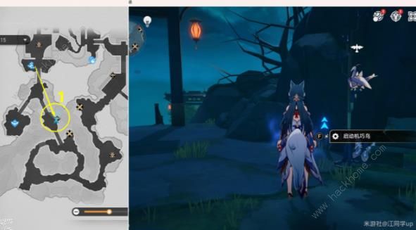 崩坏星穹铁道聚是一团火散是满天星成就攻略4