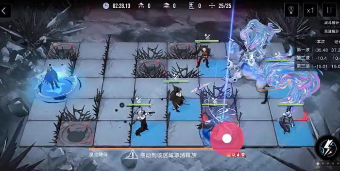 无期迷途暗域星尘使徒怎么高分通关2