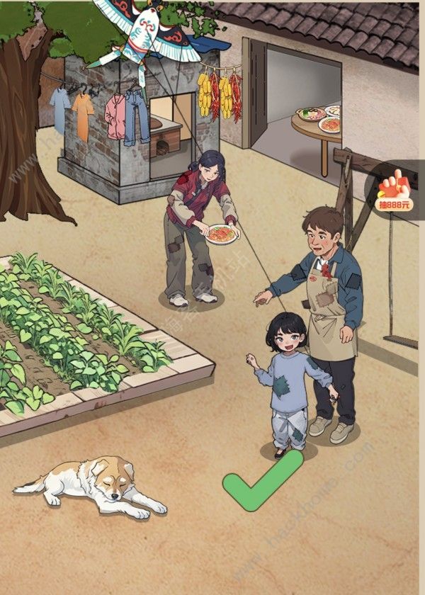 爆梗找茬王时光倒流怎么过3