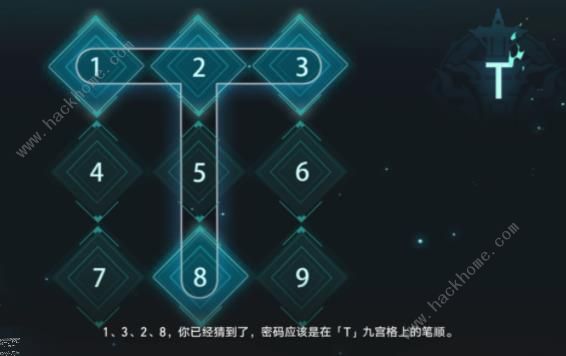 崩坏星穹铁道狐斋志异第三阶段攻略6