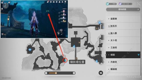 崩坏星穹铁道鬼哈哈成就获取攻略5