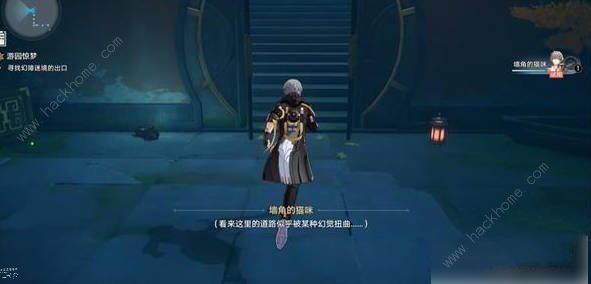 崩坏星穹铁道幻障迷境出口在哪4