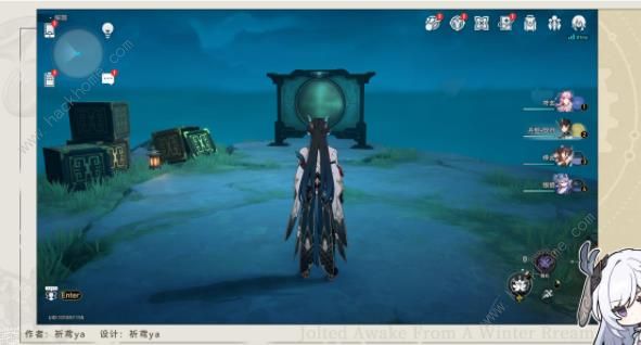 崩坏星穹铁道初极狭才通人隐藏成就攻略3