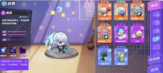 盲盒派对幻神卡/实用卡哪些好_盲盒派对幻神卡/实用卡哪些好详细介绍