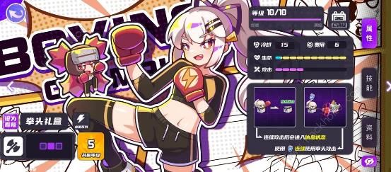 盲盒派对幻神卡/实用卡哪些好3