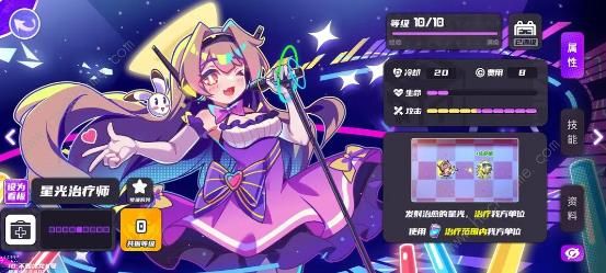 盲盒派对幻神卡/实用卡哪些好6