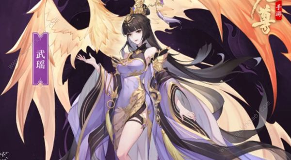 元尊手游爆发阵容搭配攻略7