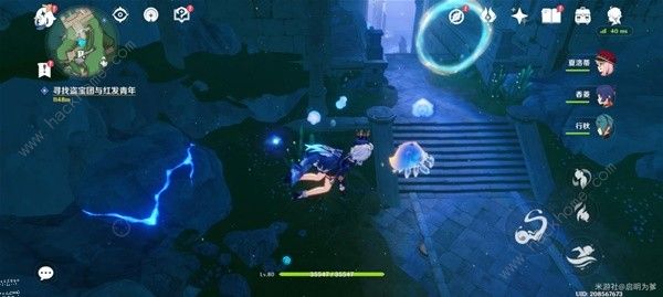 原神记忆之象限地下遗迹解谜攻略14