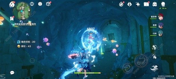 原神记忆之象限地下遗迹解谜攻略15