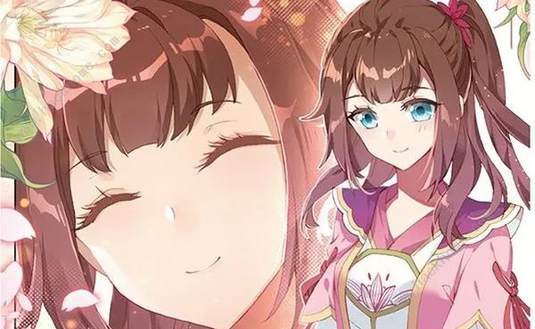 元尊手游美女队搭配攻略1